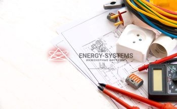 электропроект и приборы на столе