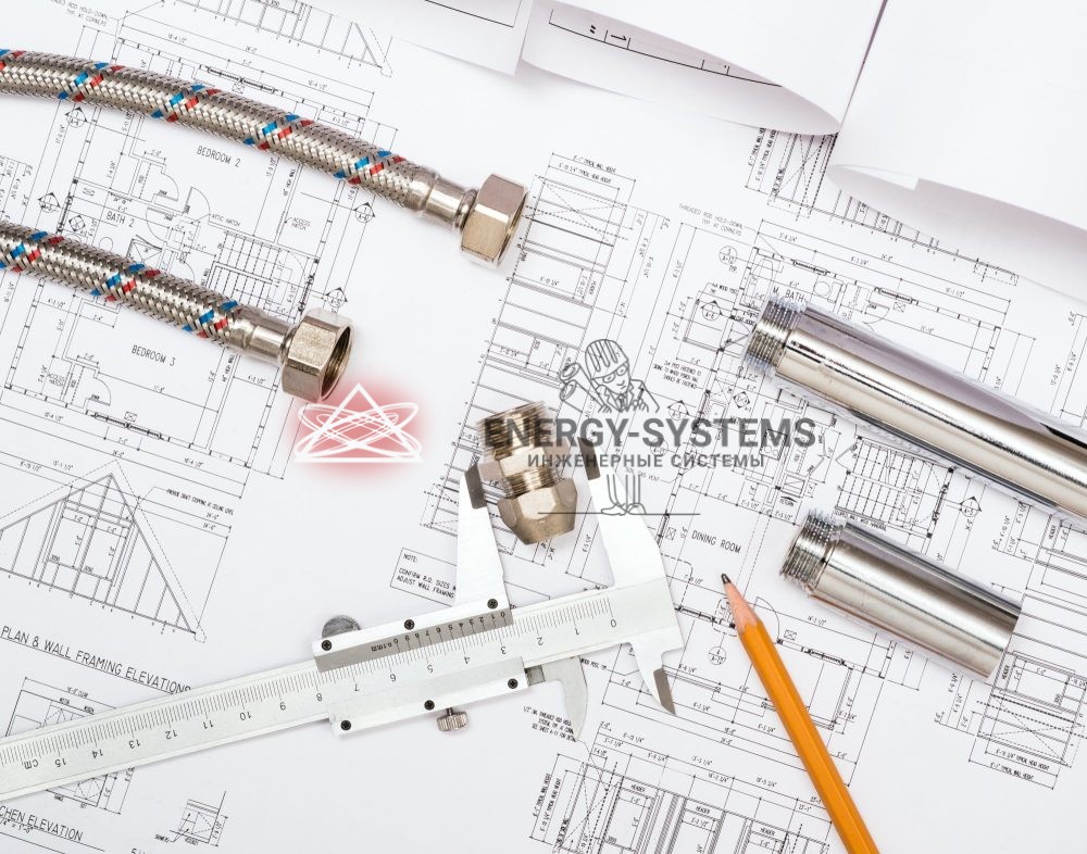 чертежи проекта водоснабжения и инструменты