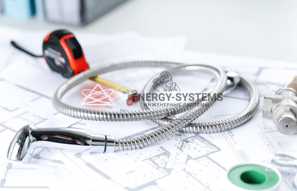 сантехническая проводка и проектная документация