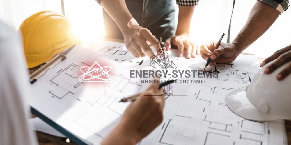 Проект комплексных инженерных систем: от электрики до водоснабжения