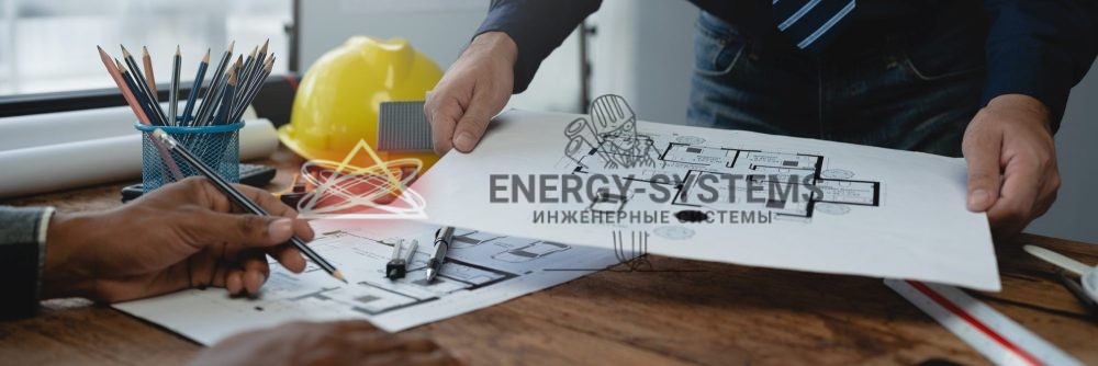 Проект комплексного инженерного обеспечения: команда специалистов в действии
