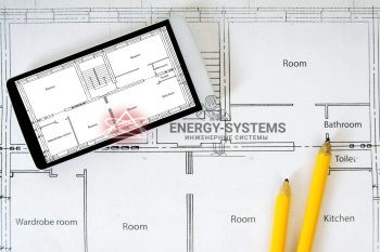 Проектирование комплексных инженерных систем: электричество, отопление, водоснабжение
