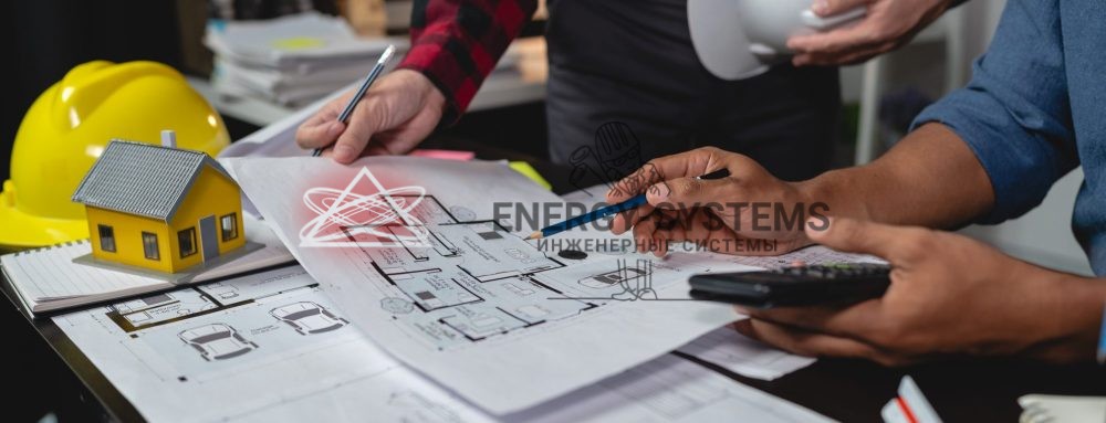 Команда инженеров: проектирование комплексных инженерных систем для вашего комфорта