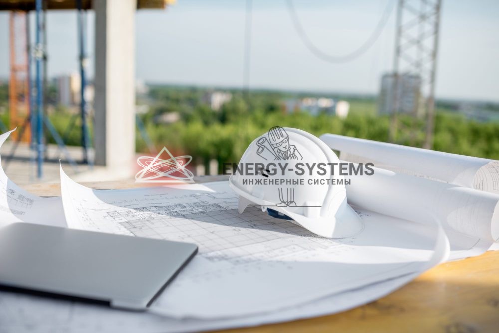 Проект комплексного инженерного обеспечения для современных строительных решений