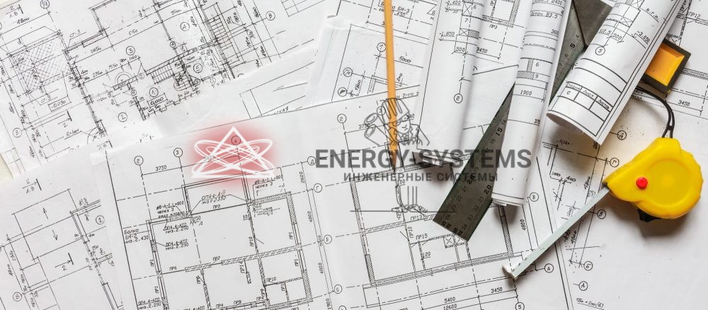 Проект комплексного инженерного обеспечения: электрика, отопление, водоснабжение, канализация