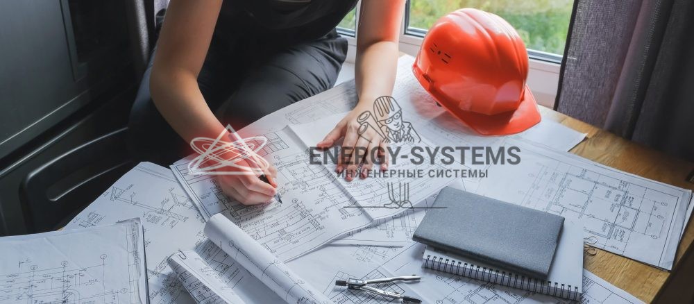 Проект комплексного инженерного обеспечения для комфортного жилья и работы