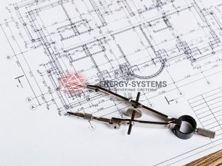 Проект комплексного инженерного решения для вашего комфорта и безопасности