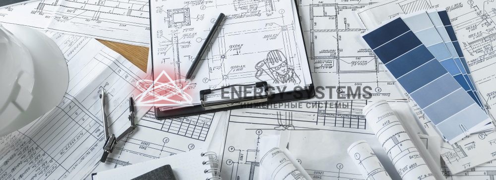 Проект комплексного инженерного решения для современных систем жизнеобеспечения