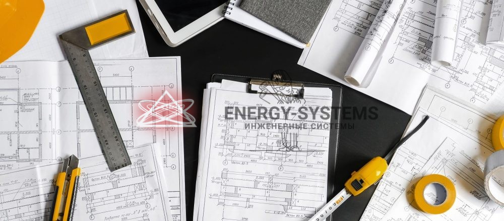 Проект комплексного инженерного обеспечения для современных зданий и сооружений