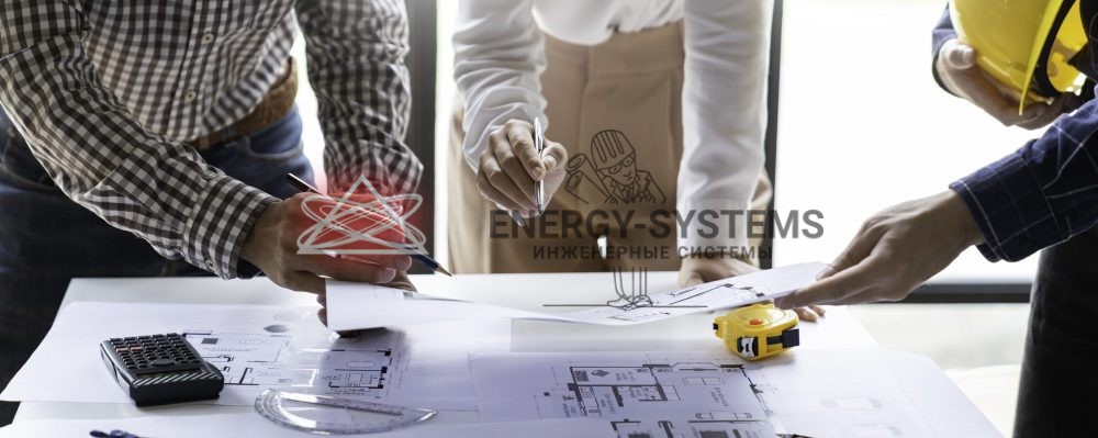 Проект комплексного инженерного обеспечения: от электрики до водоснабжения