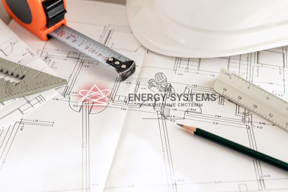 Проект комплексного инженерного решения для комфортного жизненного пространства
