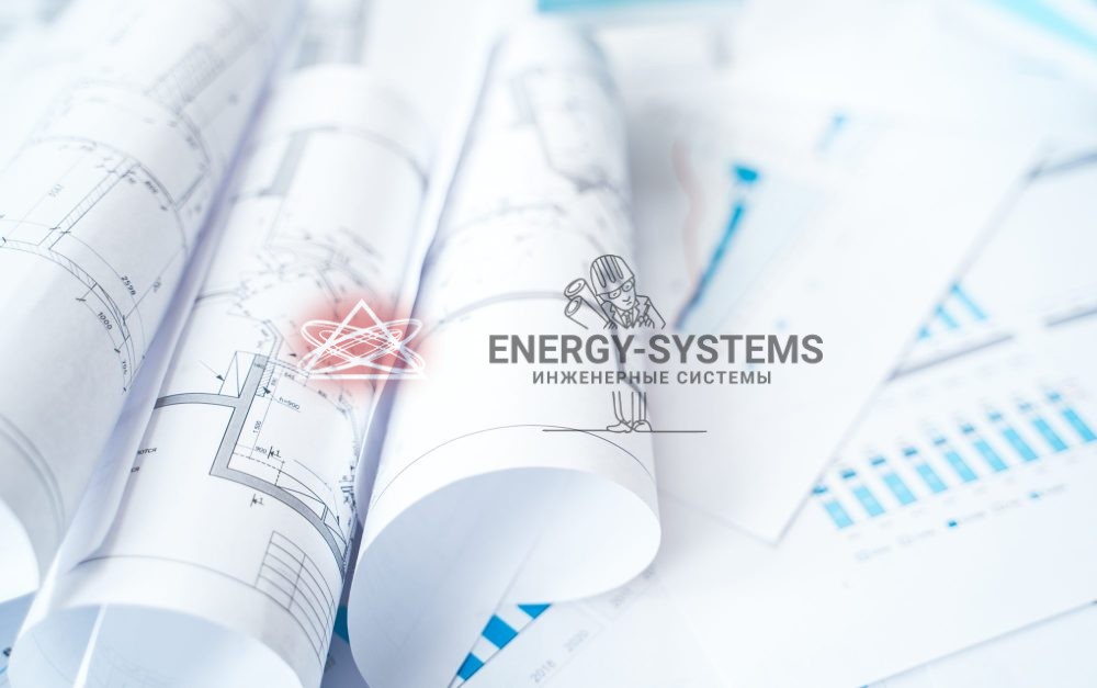 Проект комплексного инженерного решения для надежных систем жизнеобеспечения