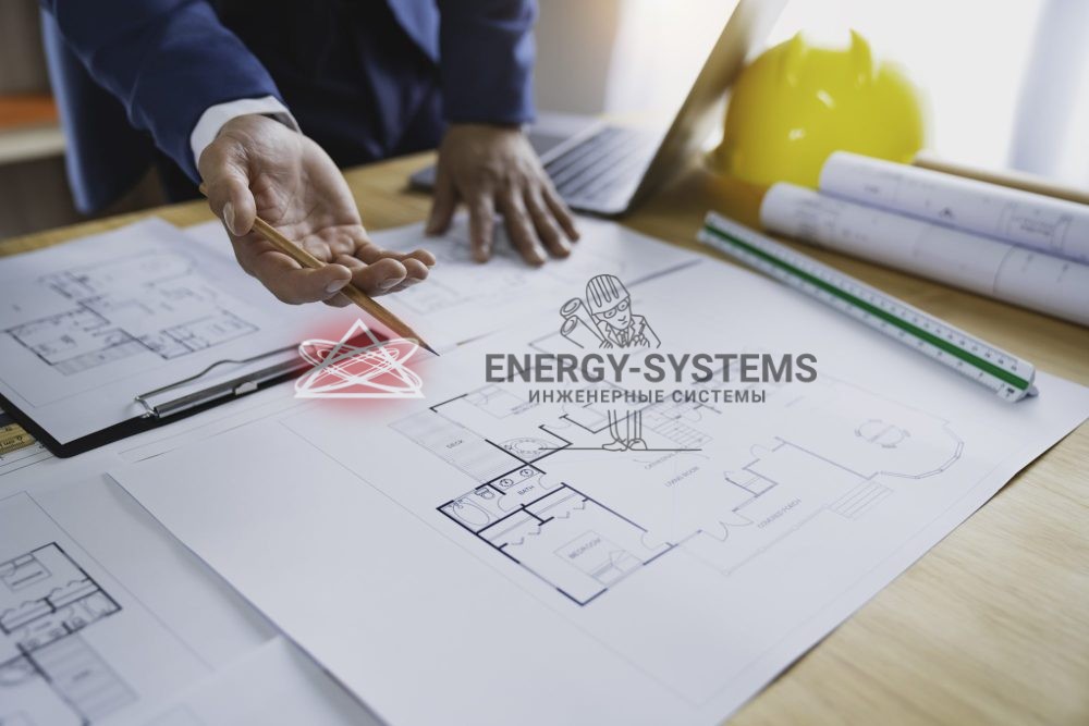 Проект комплексного инженерного обеспечения: от идеи до реализации систем