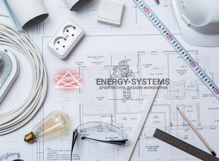 Разработка проекта электрики чертежи