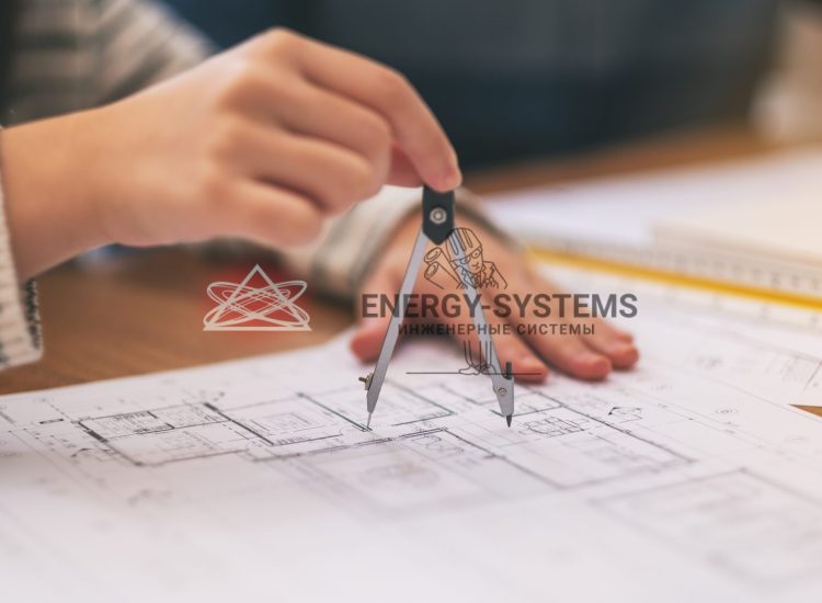 Проектирование инженерных систем: от электрики до канализации