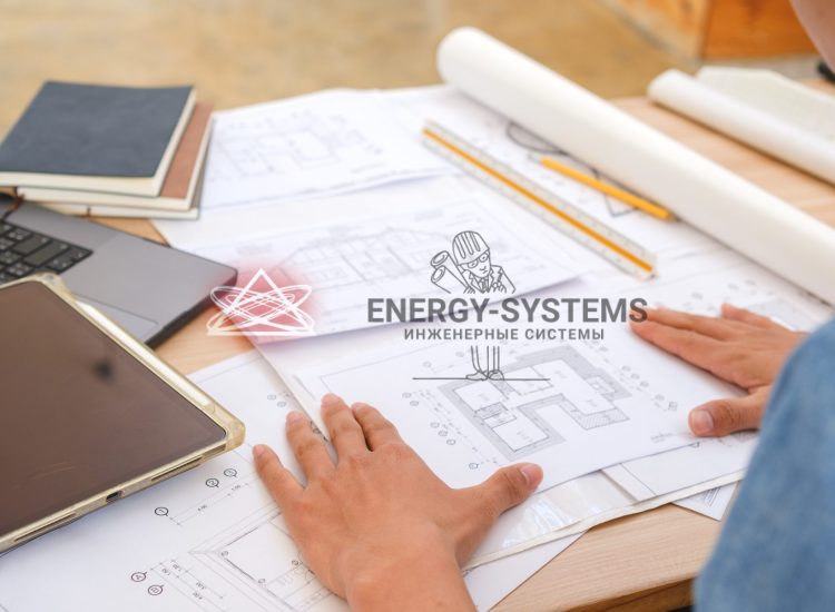 Проект комплексного инженерного решения для эффективных систем жизнеобеспечения