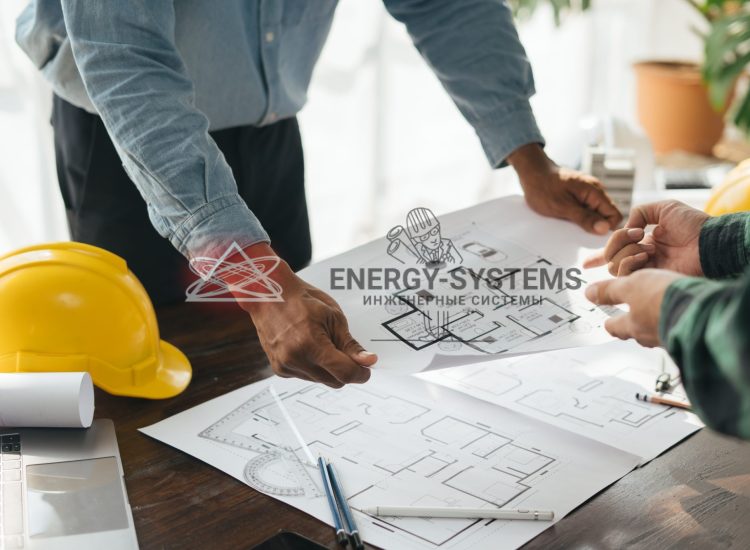Проект комплексного инженерного решения для вашего комфорта и надежности