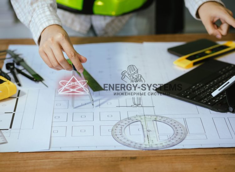 Проект комплексного проектирования инженерных систем для вашего комфорта