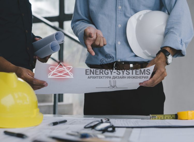 работники держат проект в руках