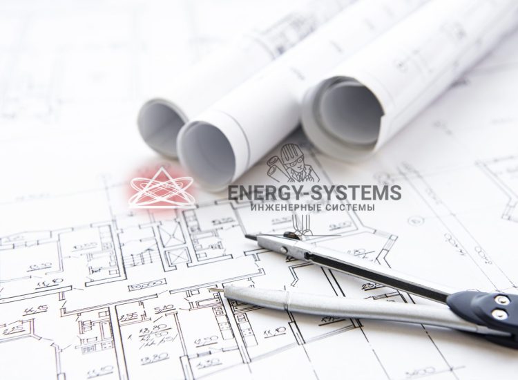 Современный проект инженерных систем: от электрики до водоснабжения