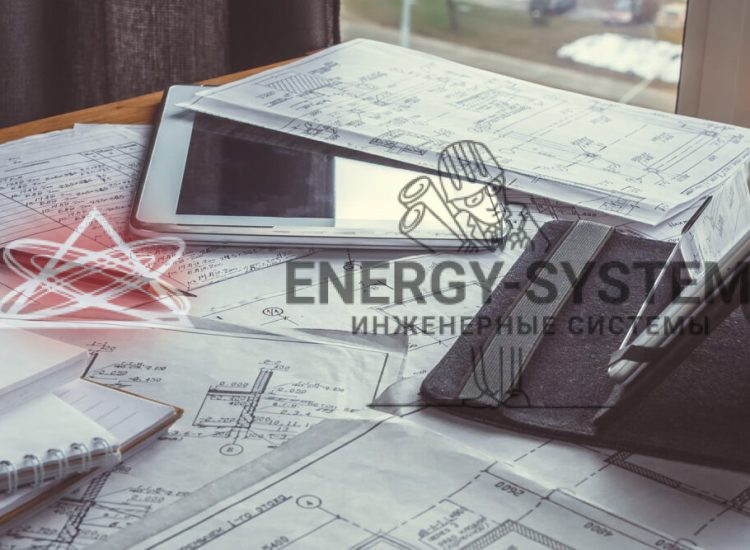 Проект комплексного инженерного обеспечения: электрика, отопление, водоснабжение и канализация