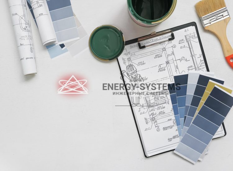 Проект комплексного инженерного решения для вашего комфортного пространства