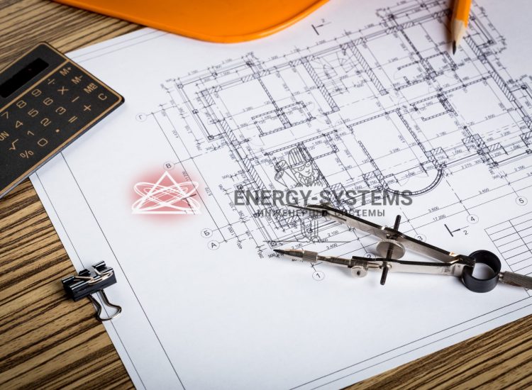 Проект комплексного инженерного решения для вашего дома и бизнеса