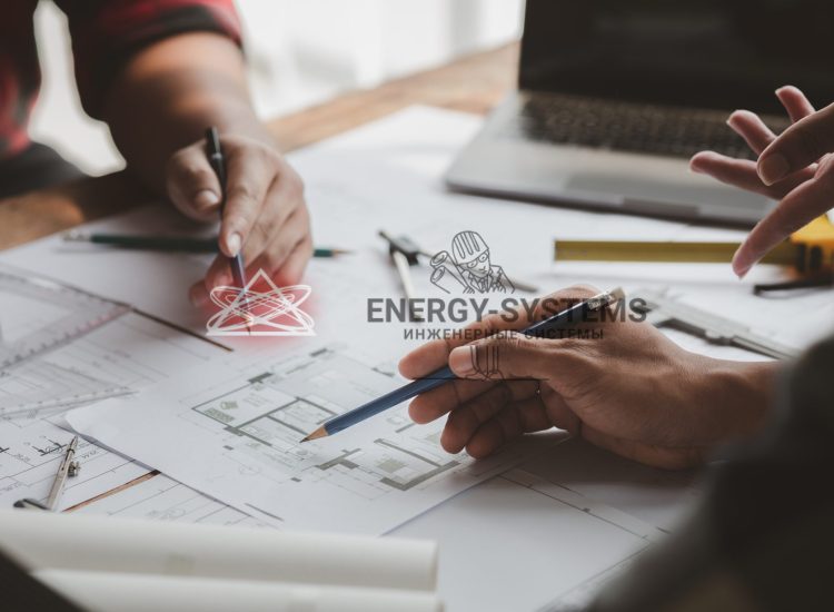 Проект комплексного инженерного решения для комфорта и надёжности