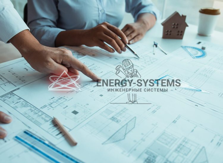 Проектирование инженерных систем: от электричества до водоснабжения и отопления