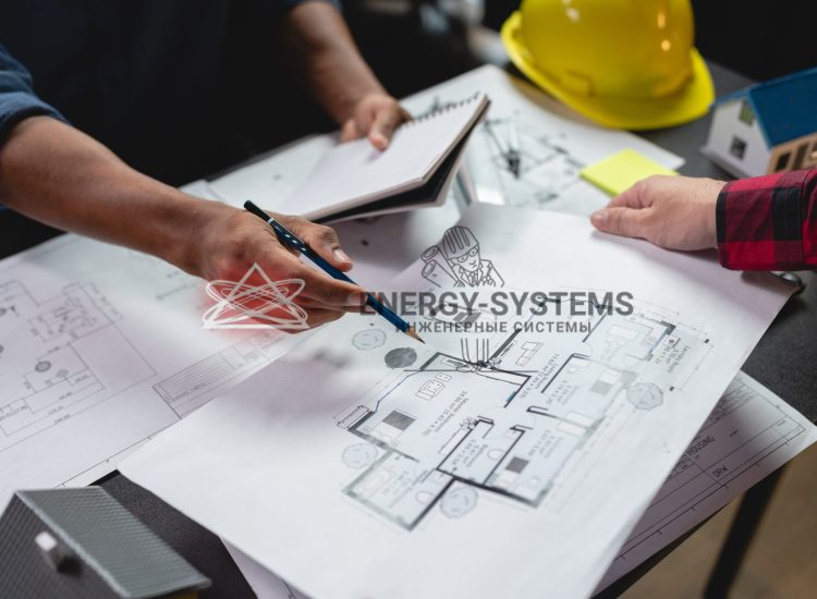 Проект комплексного инженерного решения для вашего комфорта и безопасности