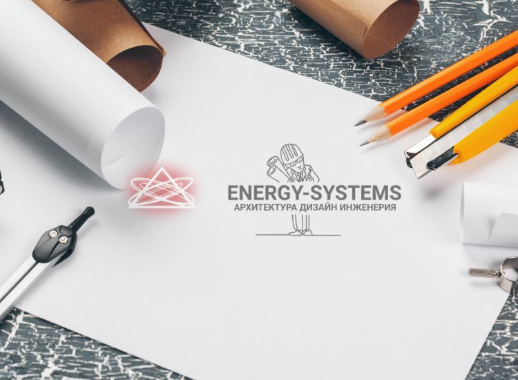 белый лист и простые карандаши на столе с циркулем