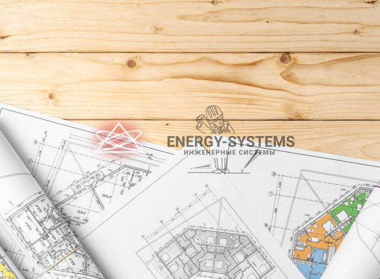 Проект комплексного инженерного обеспечения: электричество, отопление и водоснабжение