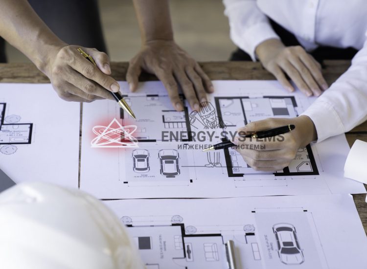 Проектирование комплексных инженерных систем для комфортного будущего
