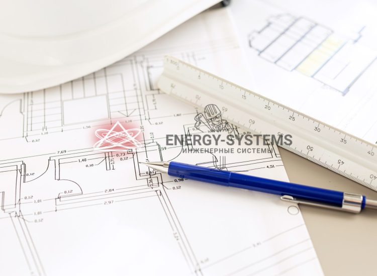 Проект комплексного инженерного обеспечения: электрика, отопление и водоснабжение