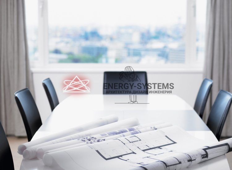 проектная документация лежит на столе для совещаний