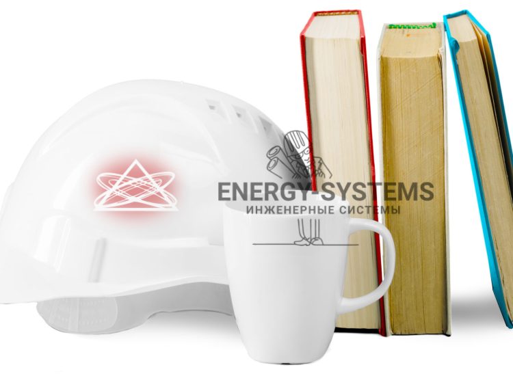 Проект инженерных систем для вашего будущего