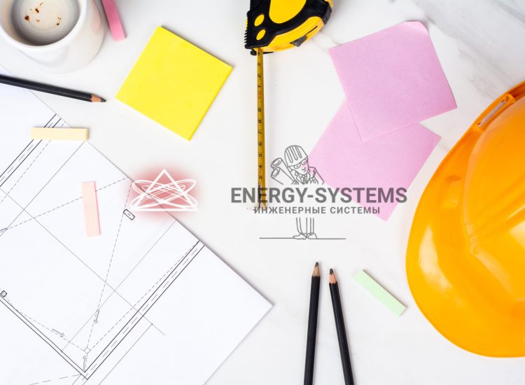 Проект комплексного инженерного обеспечения: от электрики до водоснабжения