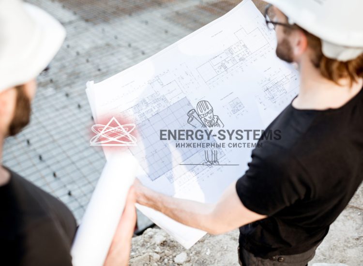 Проект комплексных инженерных систем: от электрики до водоснабжения
