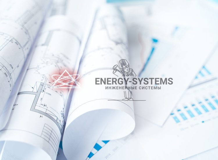 Проект комплексного инженерного решения для надежных систем жизнеобеспечения