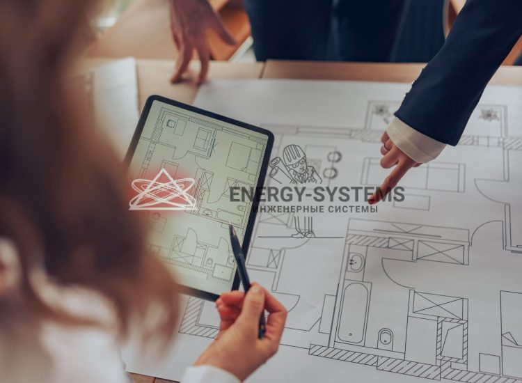 Команда проектировщиков: создание комплексных инженерных систем для вашего комфорта