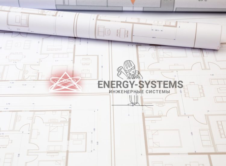 Проект комплексного инженерного решения для жилых зданий и систем