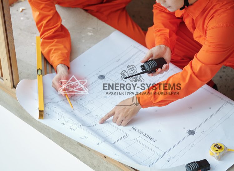 работники обсуждают проект по рации