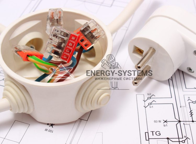 проект электрики с распаечной коробкой и клемами