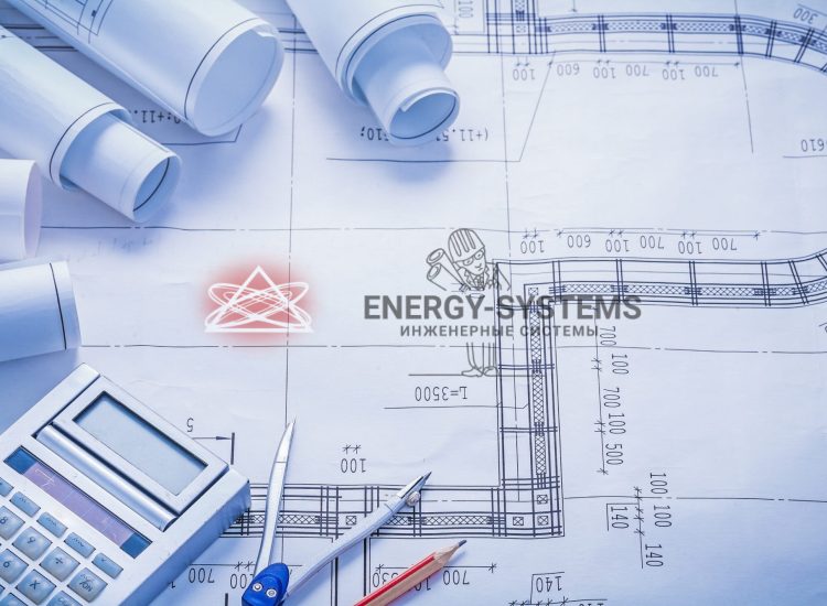 Проектирование инженерных систем: электрика, отопление, водоснабжение и канализация