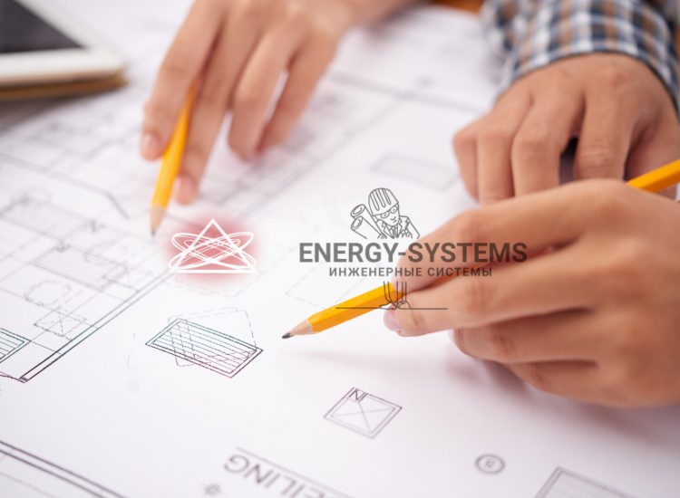 Проектирование инженерных систем: чертежи и заметки проекта