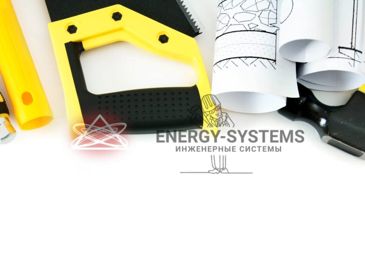 Проектирование комплексных инженерных систем для вашего идеального дома