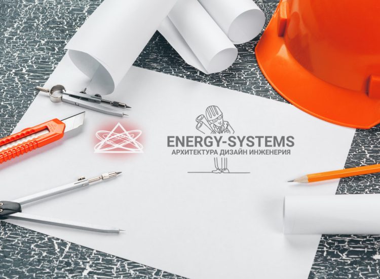 проекты свернутые в рулоны с каской циркулем и листом бумаги