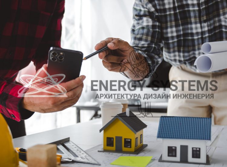 мужчины обсуждают проект и сверяются с телефоном