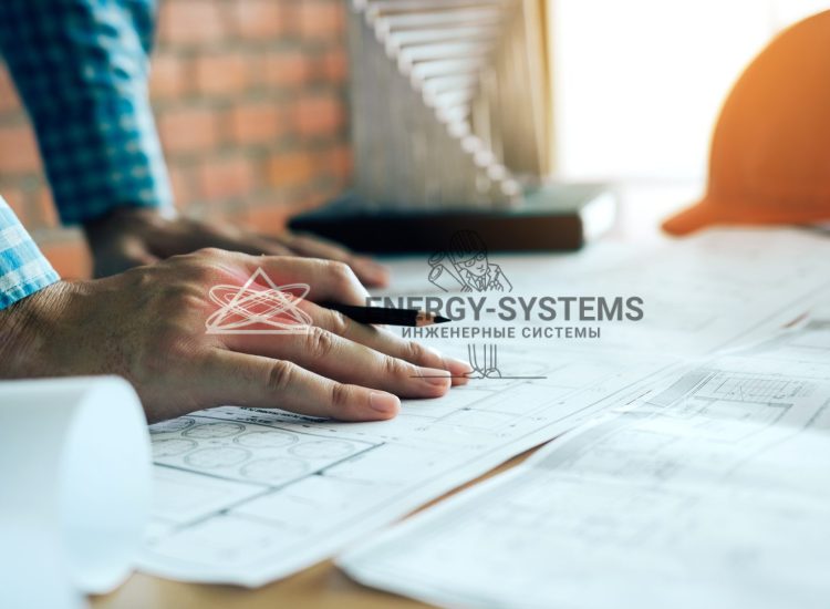 Проект комплексного инженерного обеспечения: электричество, отопление, водоснабжение и канализация