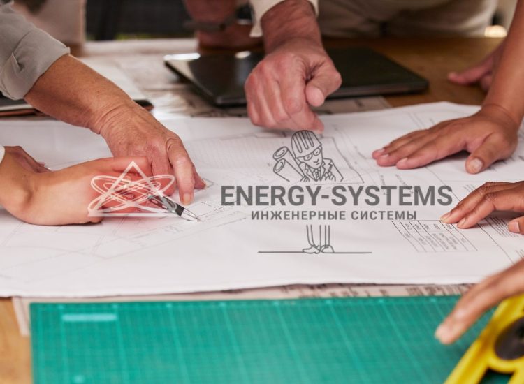 Проектирование инженерных систем: от идей до реализации с командой
